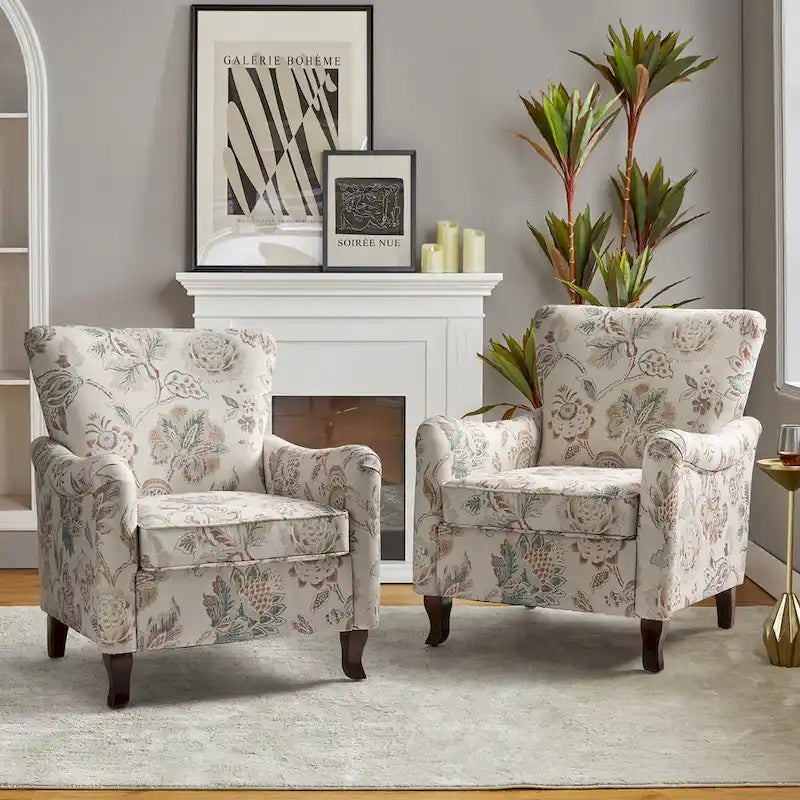 Samouel Modern Floral Upholstered Armchair with Wingback Design